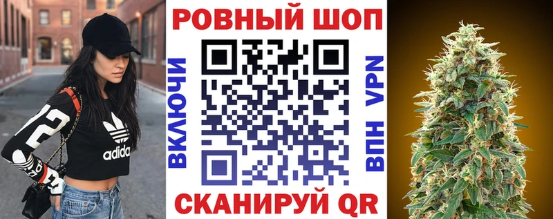 Купить наркотики Петушки Альфа ПВП  МЕФ  Псилоцибиновые грибы  COCAIN  Марихуана 