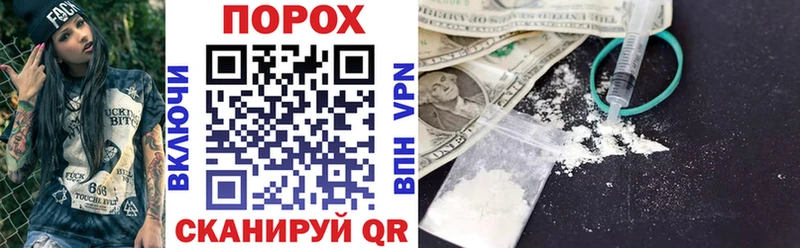 купить закладку  MEGA вход  АМФЕТАМИН Розовый  Петушки 