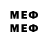 MDMA молли 13sssbreen