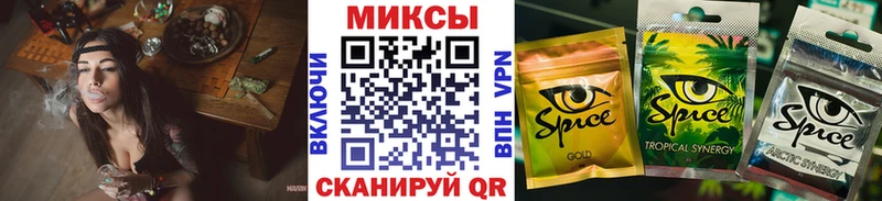 где можно купить   Петушки  БУТИРАТ бутандиол 