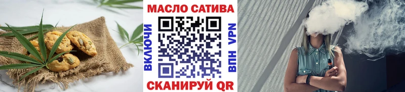 мега ссылки  Петушки  Canna-Cookies конопля 