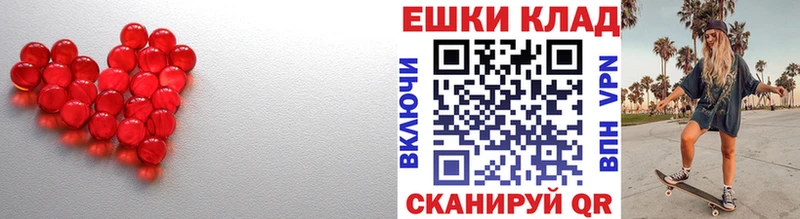 ссылка на мегу маркетплейс  магазин  наркотиков  Петушки  Экстази 99% 