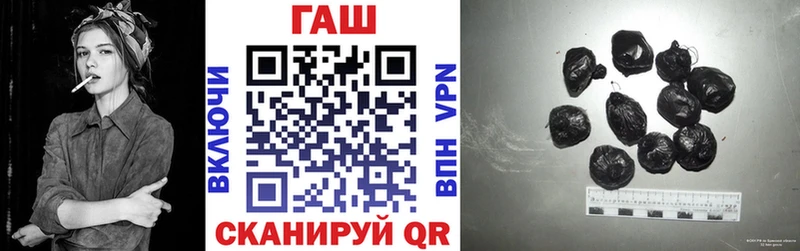 даркнет сайт  Петушки  Гашиш VHQ 