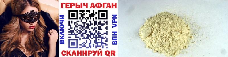 как найти закладки Петушки Героин белый