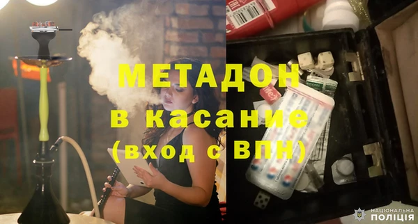 меф VHQ Ладушкин