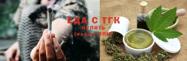 меф VHQ Ладушкин