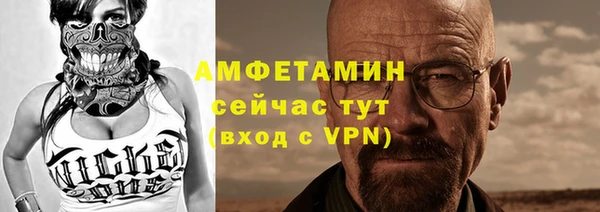 прущие крисы Переславль-Залесский
