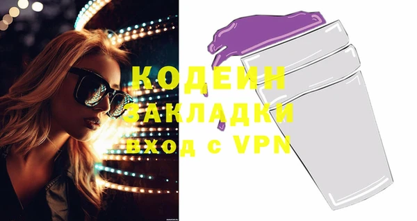 меф VHQ Ладушкин