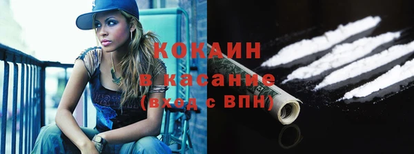 меф VHQ Ладушкин