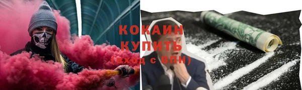 меф VHQ Ладушкин