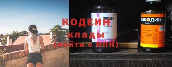 меф VHQ Ладушкин