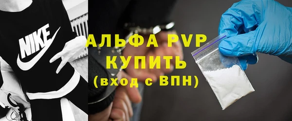 PSILOCYBIN Каменск-Шахтинский