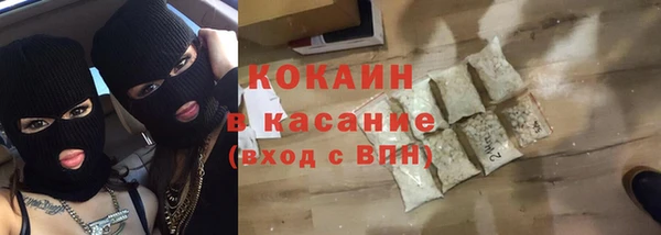 меф VHQ Ладушкин