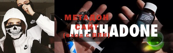 альфа пвп Лагань