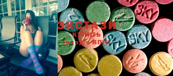 меф VHQ Ладушкин