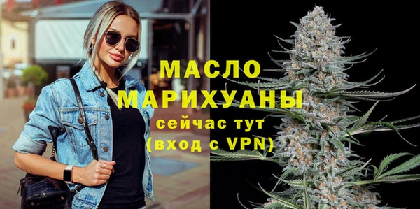 ECSTASY Лабытнанги