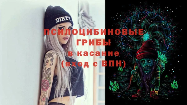 кокаин перу Семикаракорск