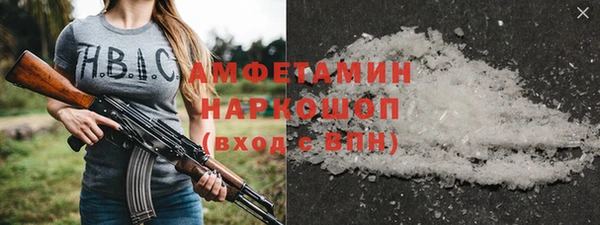 меф VHQ Ладушкин