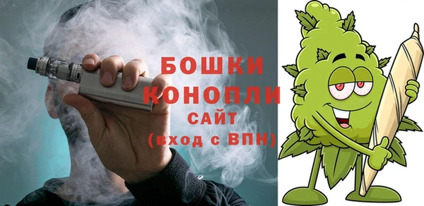 альфа пвп Лагань