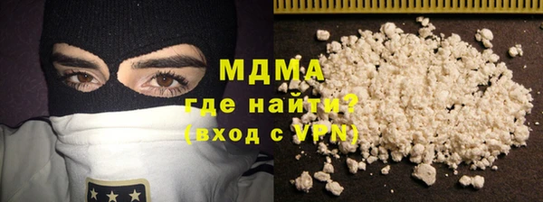 альфа пвп Лагань