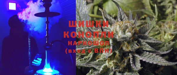 ECSTASY Лабытнанги