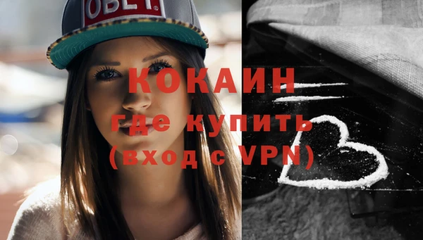 ECSTASY Лабытнанги