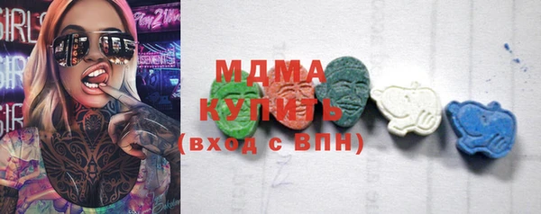 меф VHQ Ладушкин