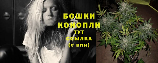 меф VHQ Ладушкин