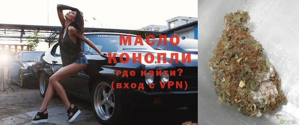 альфа пвп Лагань