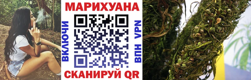Канабис индика  Петушки 